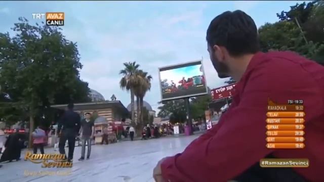 İbrahim Suat Erbay Mahur İlahi "Ayırma Beni Senden Yaradan" смотреть онлайн