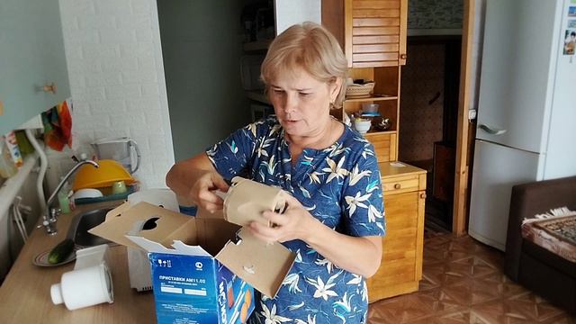 Жизнь в деревне. Хроника дня. смотреть онлайн