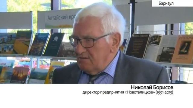 Александр Карлин вручил «Столыпинские премии» смотреть онлайн