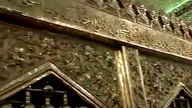 Mzar shreef |Abdul kadir jilani |bgdad смотреть онлайн