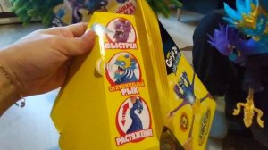 Распаковка Царь гидра ! Гуджитсу