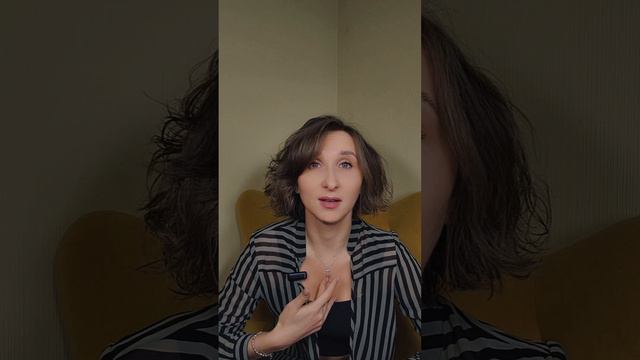 магическое мышление