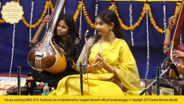 Kaushiki Chakrabarti || Yaad Piya ki Aaye || Sankat Mochan Sangeet Samaroh 2019 || смотреть онлайн