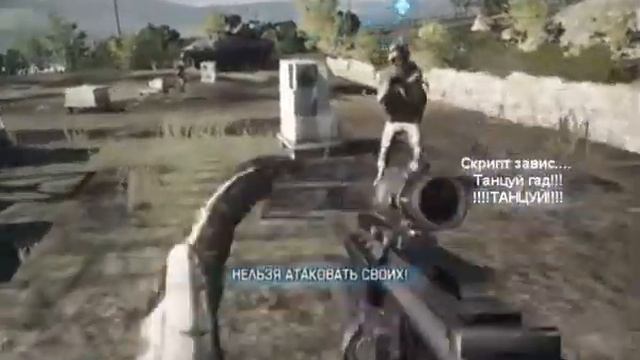 BF3 Mission Fail (молот и наковальня).avi смотреть онлайн