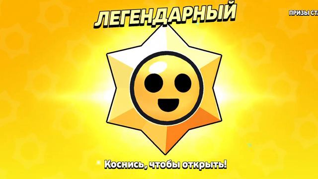 Мега копп смотреть онлайн