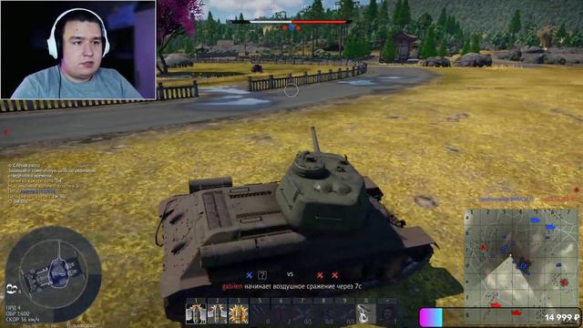 ТАНКИ! • War Thunder • Opin Play смотреть онлайн