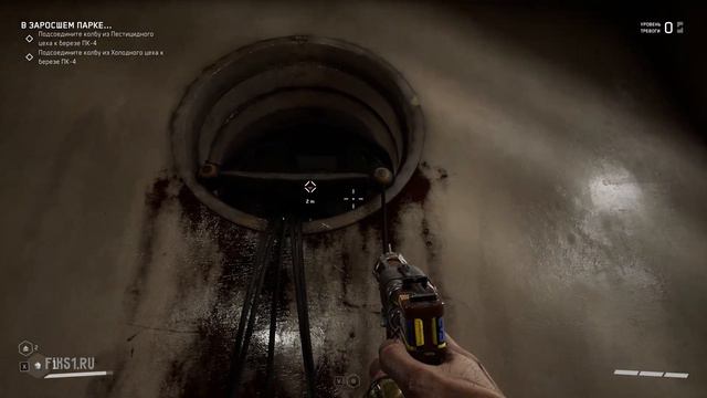Прохождение. Atomic Heart (2023). Часть 3.ВАВИЛОВ. Там где березка... (2К, 60 fps) [PC] смотреть онлайн
