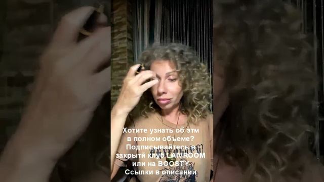 К КАЙЛАСу не пускают | Мулдашев и его операции (фрагмент эфира из закрытого клуба) смотреть онлайн