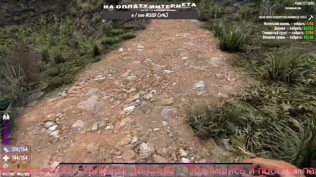 7 Days To Die (END Z Mod) - Продолжаем проходить части (i7 + RTX 2070) 1440p смотреть онлайн