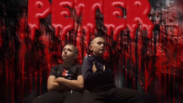 PETER OFFICIAL SOUNDTRACK