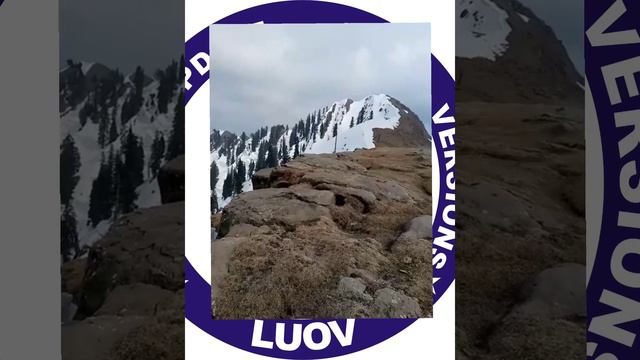 Ustazah Afshan Sarfraz |At Ganga Choti | LUOV Trip 2023 | Bagh Azad Kashmir | смотреть онлайн