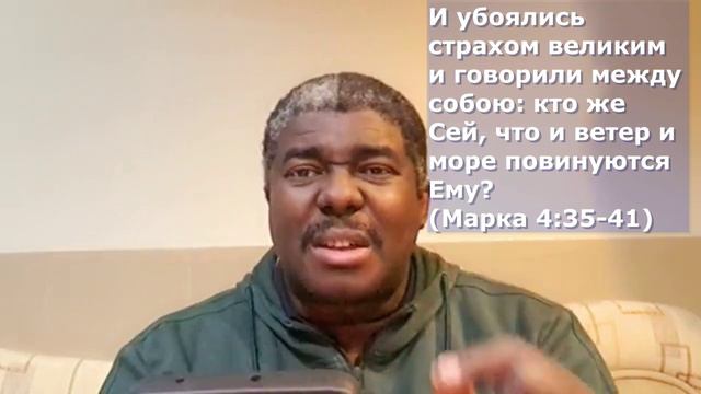 Великая Буря и Великая тишина 1 смотреть онлайн