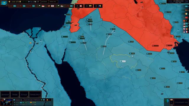 Age of civilizations 2 прохождение Казахстан 6 смотреть онлайн