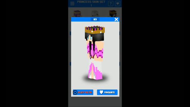 Minecraft skins смотреть онлайн