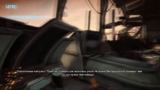 Bulletstorm: Full clip edition let's play PS4 смотреть онлайн