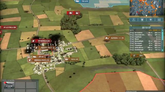 Wargame: AirLand Battle.гайд ( часть 9) Полезные советы Атака на город смотреть онлайн