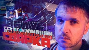 Обдув. Сварка без деформации. А вы знали что так можно делать   #сварка #сварщик  #сварной #сварщики