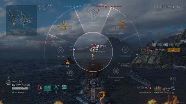 Крейсер AZUMA в World of Warships Legends смотреть онлайн
