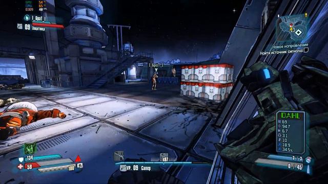 Borderlands The Pre Sequel: заглушить глушилку смотреть онлайн