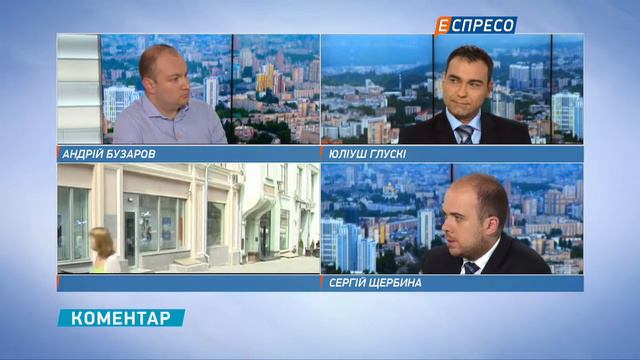 Бузаров о российском лобби в Бельгии, Италии, Венгрии и в ЕС в целом смотреть онлайн