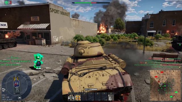 БР 6.0 Продвижение по ветке СССР⭕️War Thunder ❌ смотреть онлайн