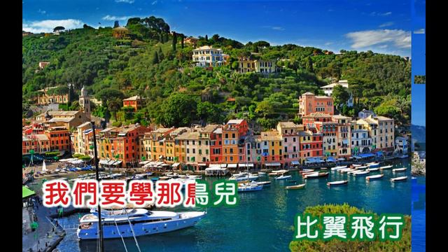 龔秋霞 ~ 春戀 смотреть онлайн