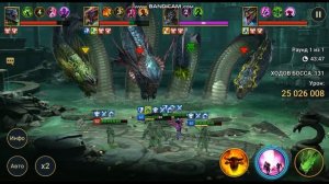 Универсальная пачка на Гидру | ГИДРА за 1 КЛЮЧ | Raid Shadow Legends