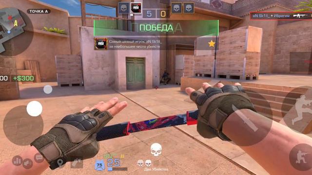 демка союзники