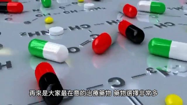 馬可--"和偏頭痛說再見！" 如何預防和減輕偏頭痛的發作 смотреть онлайн