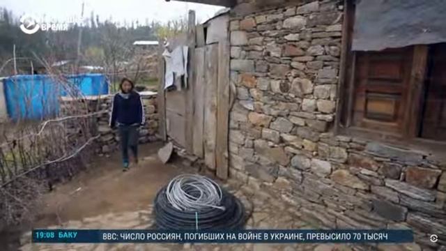 Bandicam 2024-09-21 23-07-20-920