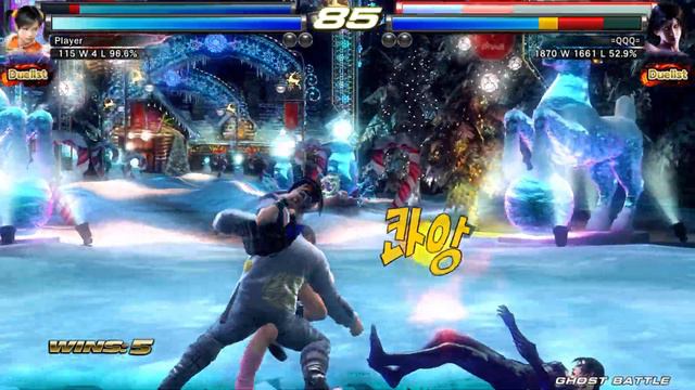 T𝖊𝖐𝖐𝖊𝖓 T𝖆𝖌 T𝖔𝖚𝖗𝖓𝖆𝖒𝖊𝖓𝖙 2 | Baek 𝕒𝕟𝕕 Xiaoyu | Ghost 𝕭𝖆𝖙𝖙𝖑𝖊 | 𝖗𝖕𝖈𝖘3 [𝖕𝖘3] 4𝕶 G𝖆𝖒𝖊𝖕𝖑𝖆y смотреть онлайн