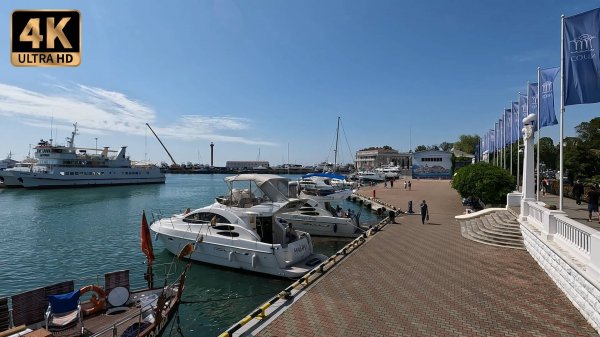 Прогулка по Сочи 22.05.2023