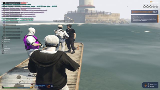 Grand Theft Auto V 2024.09.21 - 13.56.29.01