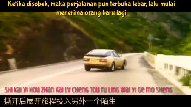 Yi Dong De Xin 驿动的心 Hati Yang Gelisah (Lyrics + Indonesian Translate)