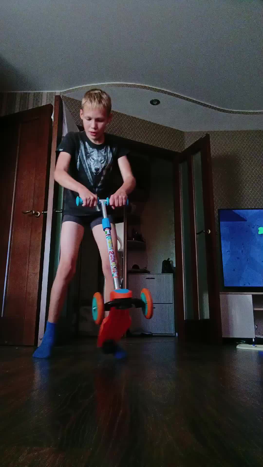 катаю смотреть онлайн