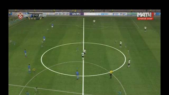 SHINNIK YAROSLAVL vs DINAMO MOSCOW смотреть онлайн