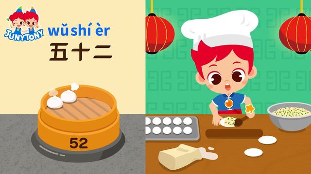 Песня про цифры 1 to 100 смотреть онлайн