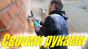Разделили крышу: Открытая Терраса и Балкон + Деревянная Тумба»