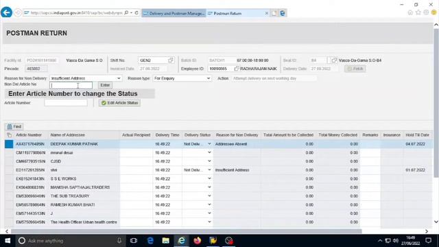 Postman Return in SAP | How to take return of postman in sap | DPMS смотреть онлайн