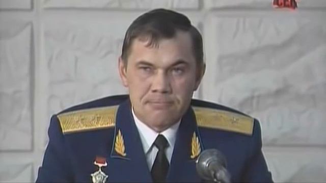 Генерал Лебедь. Золотые слова смотреть онлайн
