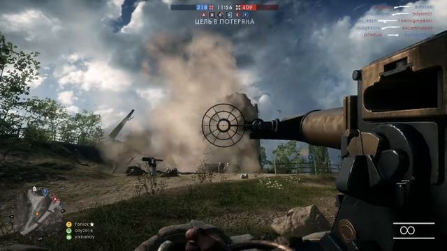 Battlefield 1 -- бомбер четенько сдох смотреть онлайн