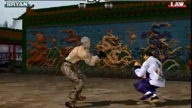 tekken 3 - bryan 12 wins смотреть онлайн