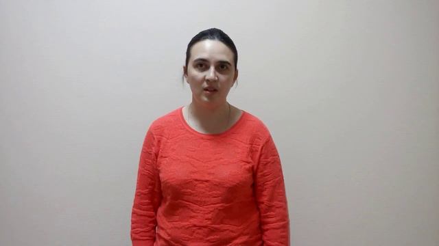 Отзыв о системе эксперт смотреть онлайн