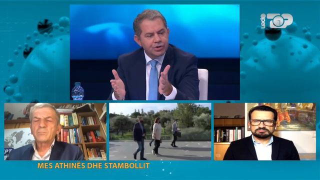 Shpëtim Idrizi nxjerr dokumentin, nuk negociohet demilitimi i ujërave por zonat ekonomike смотреть онлайн
