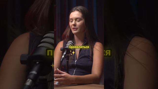 Как добиться успеха? Мотивация для таргетологов!