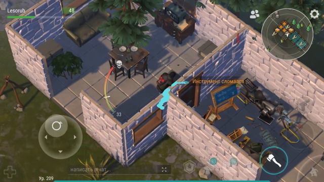 Рейд базы player 6362 - LDoE Survival смотреть онлайн