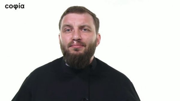 Догматическое богословие / 4. Введение в предмет. Ч. 2. sophias.ru