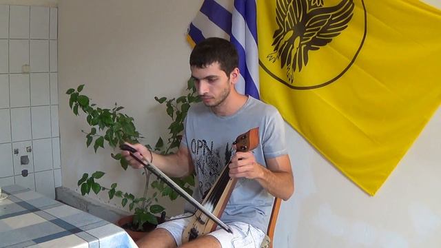 Έλληνας ποντιακής καταγωγής παίζει ποντιακή λύρα σε χωριό της Ρωσίας | pontos-news.gr смотреть онлайн