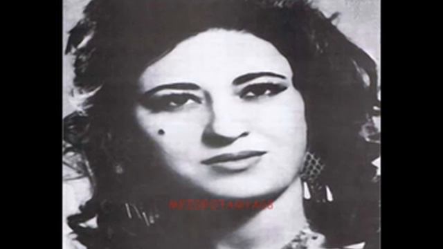 Ayşe şan - keko tu zani смотреть онлайн