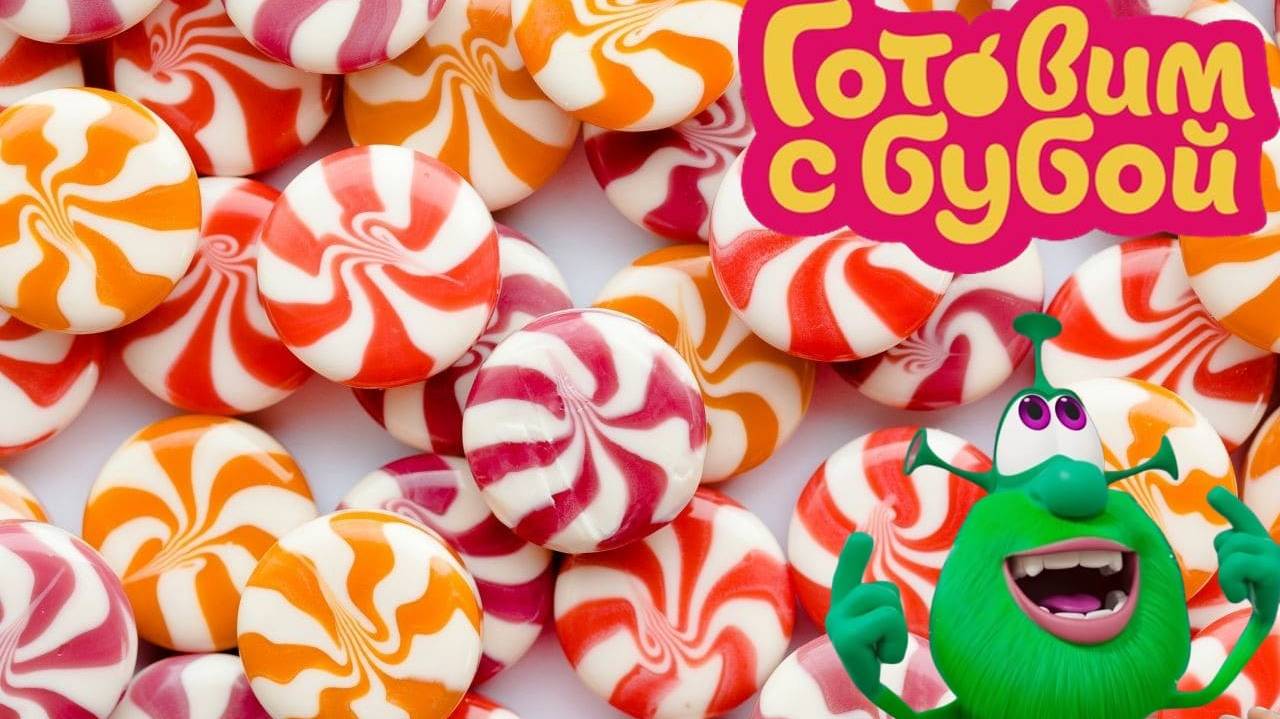 Буба готовит вкуснятину. Мультфильм буба. смотреть онлайн